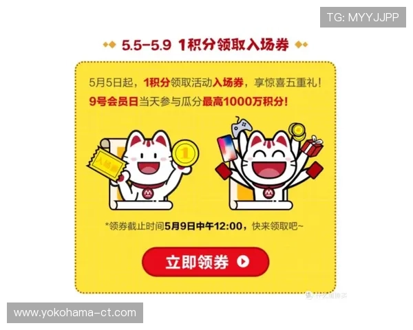 利来ag来就送38新用户专属福利，注册即享丰富奖励