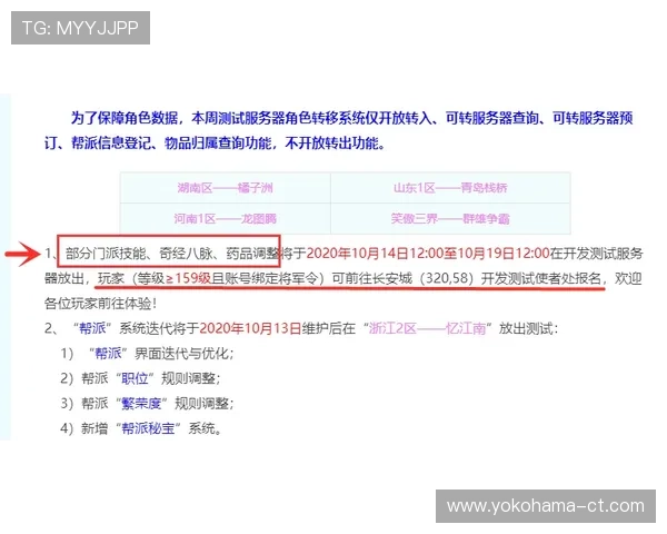 关于ag恒峰官方地址变更通知，官方渠道确认访问入口的最佳途径