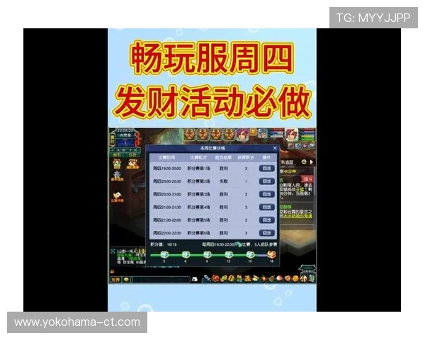 在ag亚娱手机版上实现零距离互动，享受精彩刺激的真人游戏与高额奖金