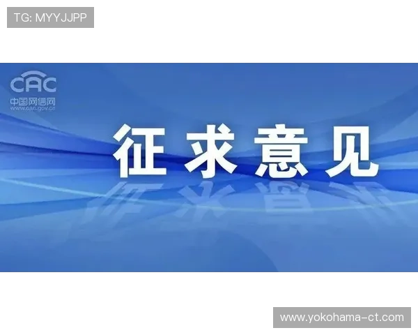 ag博发网页版登录安全保障措施，保障用户账号信息安全