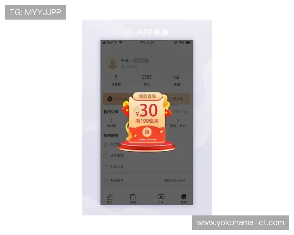 凯发娱乐网站最新优惠活动不断，丰富的游戏种类满足不同玩家的娱乐需求，享受高额返水奖励