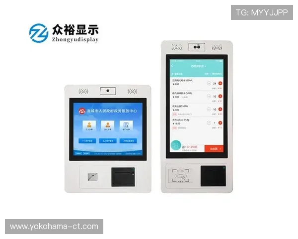 凯发官网入口首页:全面介绍平台功能与用户操作流程