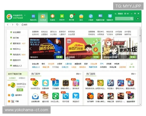 凯发线上app下载网址官方最新版，详细介绍下载安装流程与常见问题