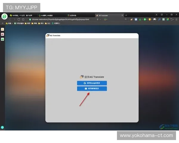 AG备用网址常见问题解答，解决玩家在登录过程中遇到的各种困扰