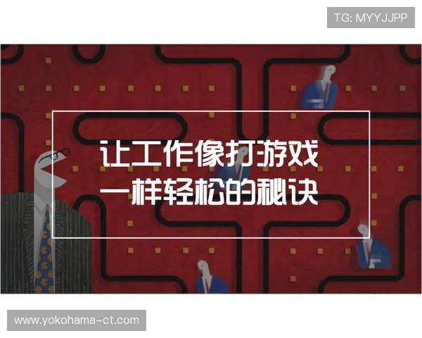 提升游戏体验的秘诀：选择哪个视讯厅更安全、更稳定、更丰富的游戏资源