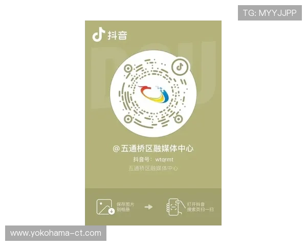 最新AG真人二维码全面升级助力玩家快速登录体验提升