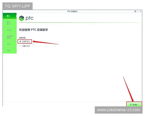 最新视讯app下载安装指南，解决用户在下载和安装过程中遇到的常见问题