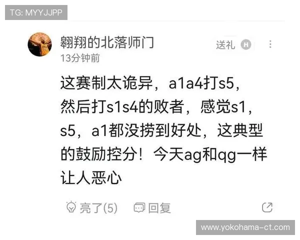 详细解析ag登陆大厅积分奖励政策与升级系统助你快速累积游戏成就