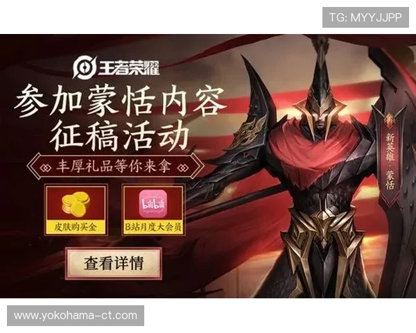 万利真人游戏网站最新优惠活动全面解析助你轻松赢取丰厚奖励