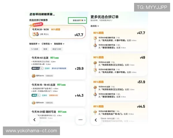 大发百家乐官网安全可靠，提供多样化游戏体验和专业客服保障用户权益