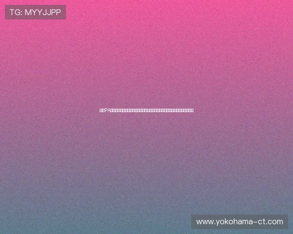 结合PA真人视讯平台打造世界杯专题报道，丰富体育内容，增强用户粘性和网站流量